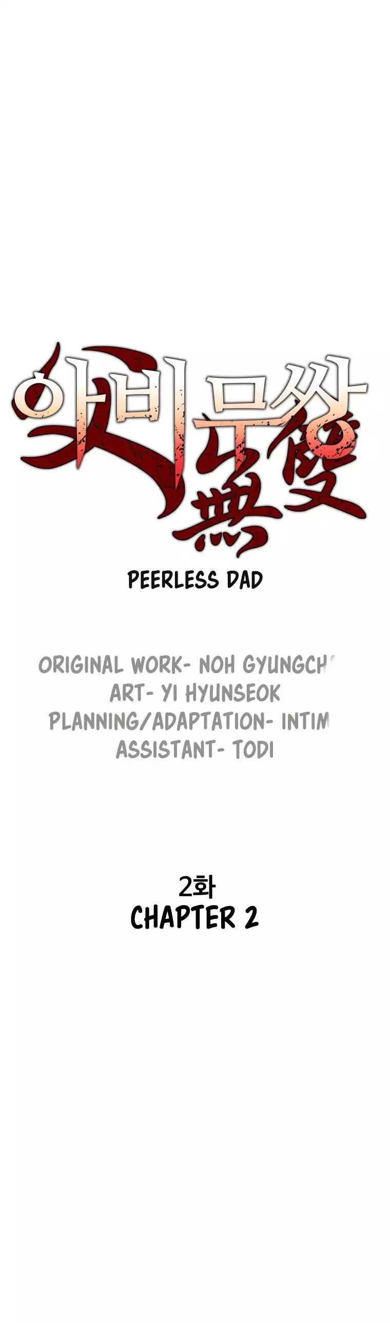 Peerless Dad Chapter 2 1